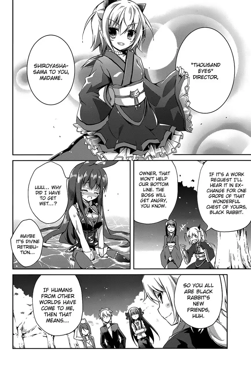 Mondaijitachi ga Isekai kara Kuru sou desu yo? Chapter 2 26